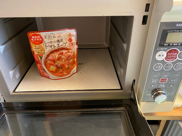 美穀菜の【しっかり満足トマトスープ】は温かくてからだに優しい♪おすすめする3つのポイント